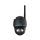Kamera domowa Reolink ARGUS Series B430 Czarna
